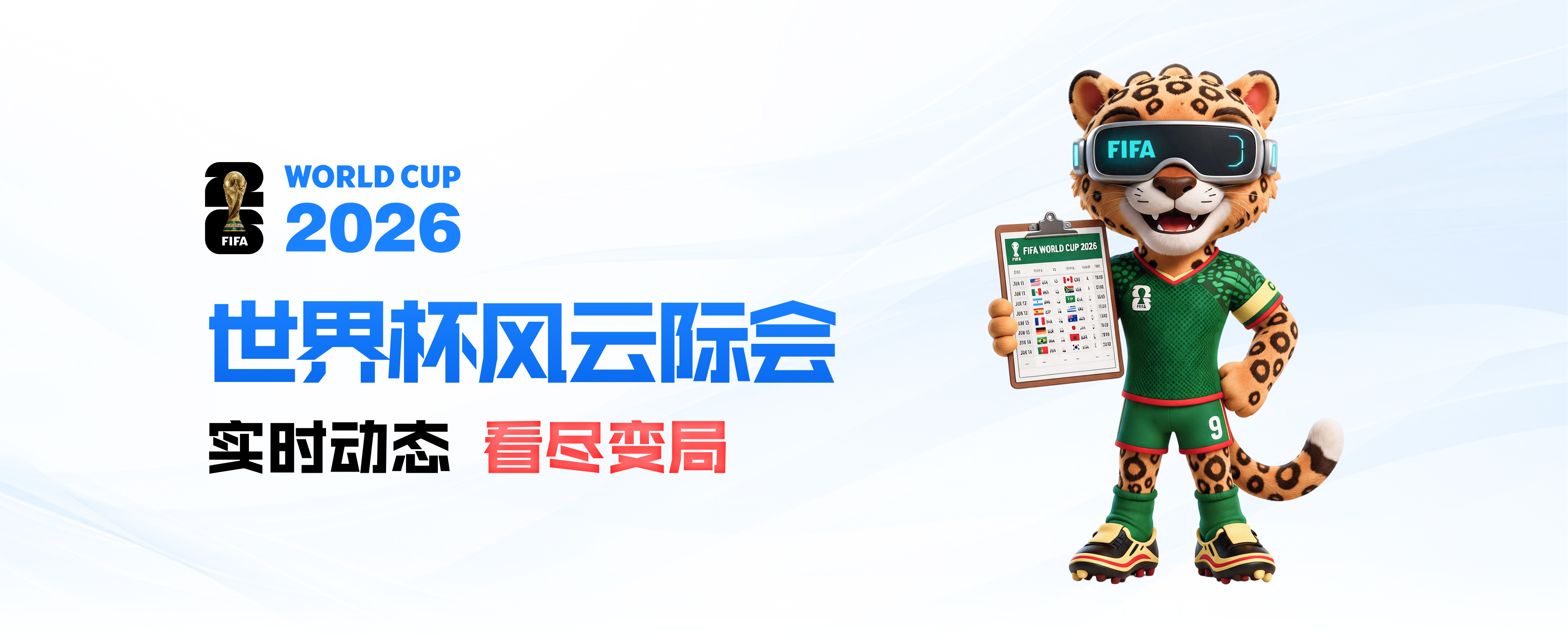 顶部轮播1