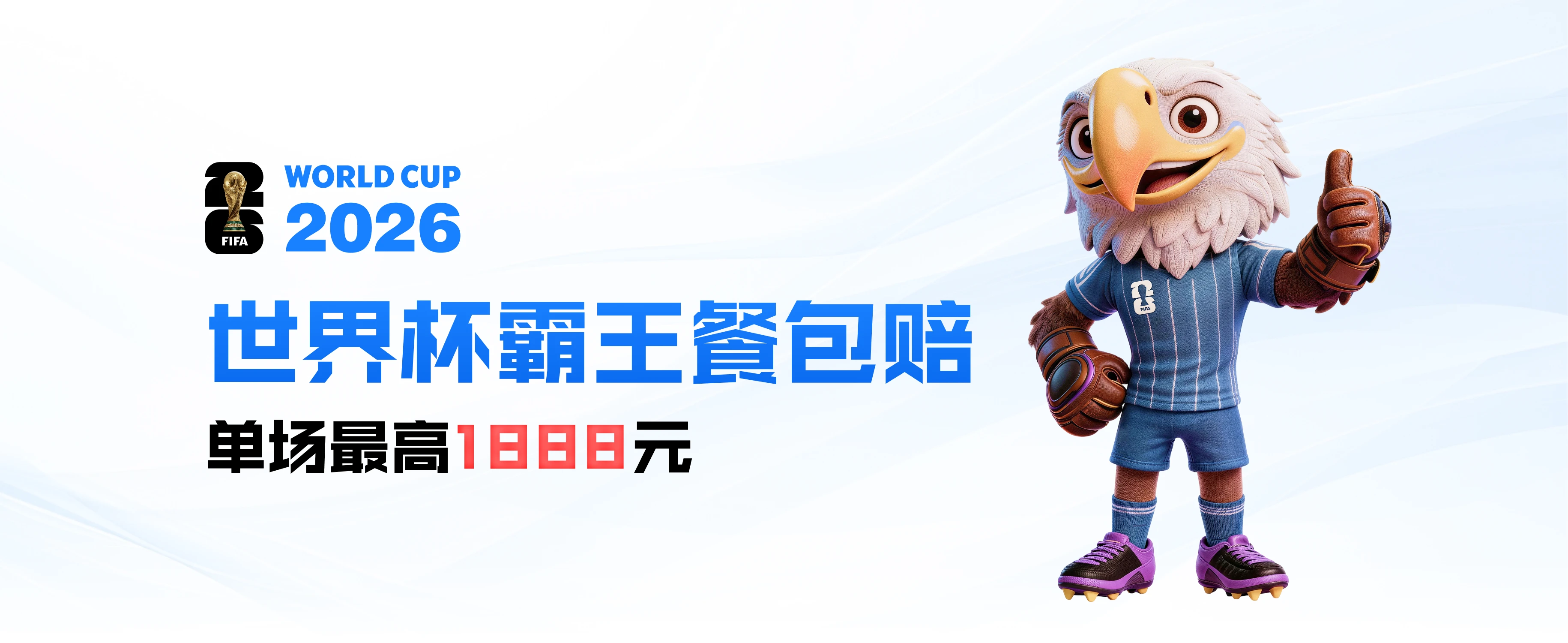 顶部轮播4