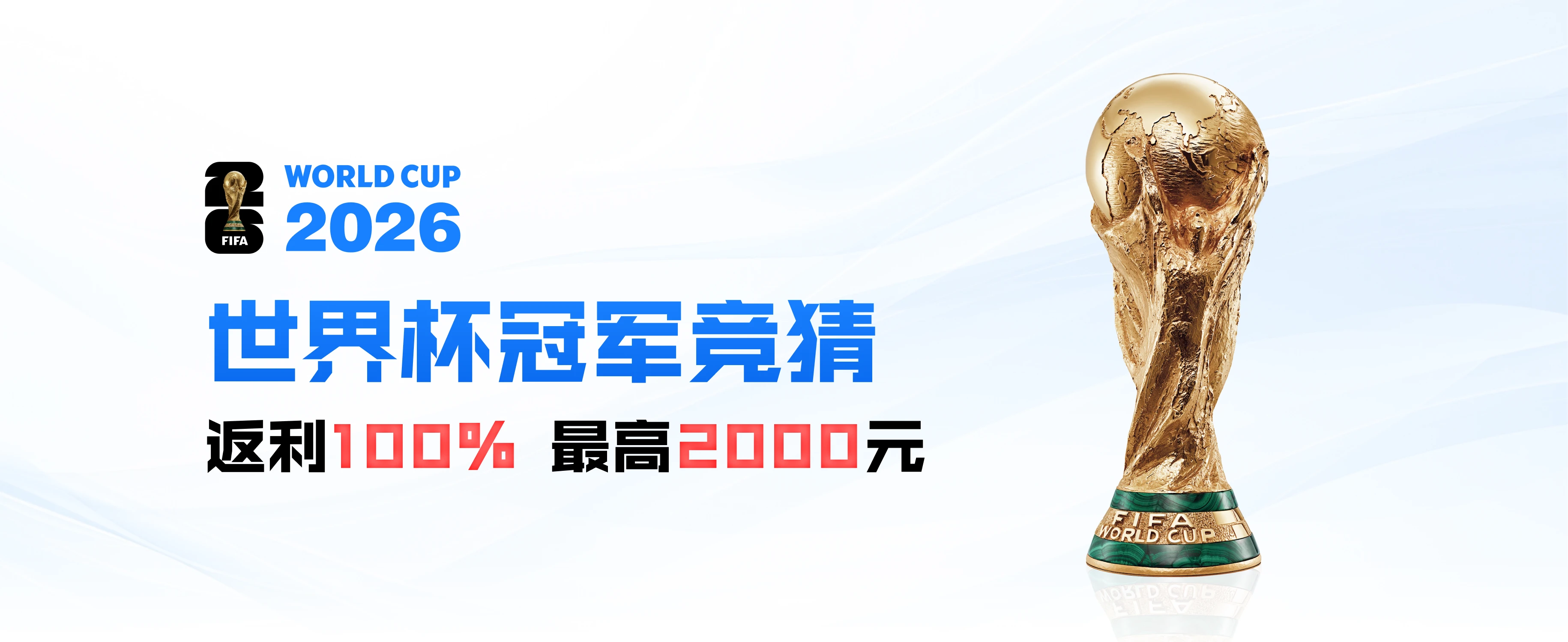 顶部轮播5