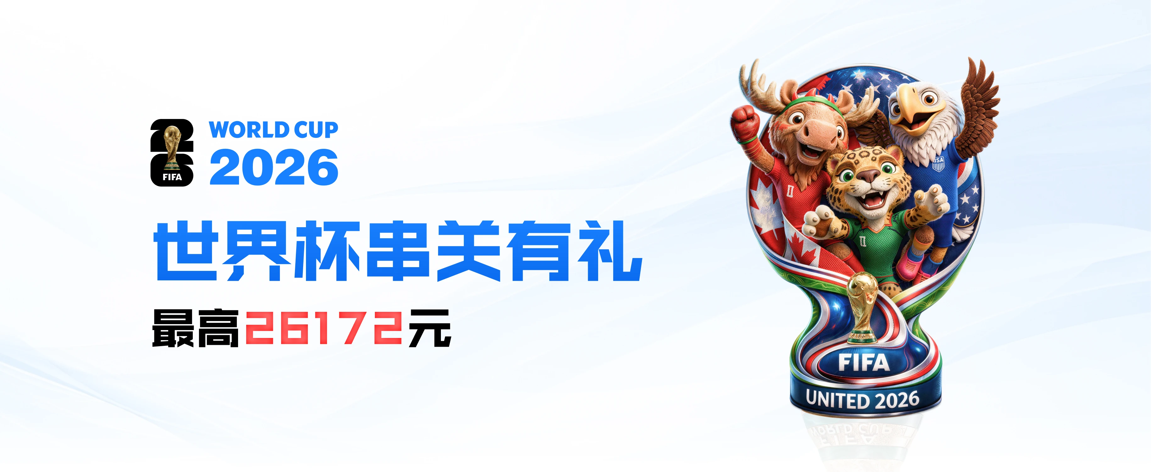 顶部轮播6