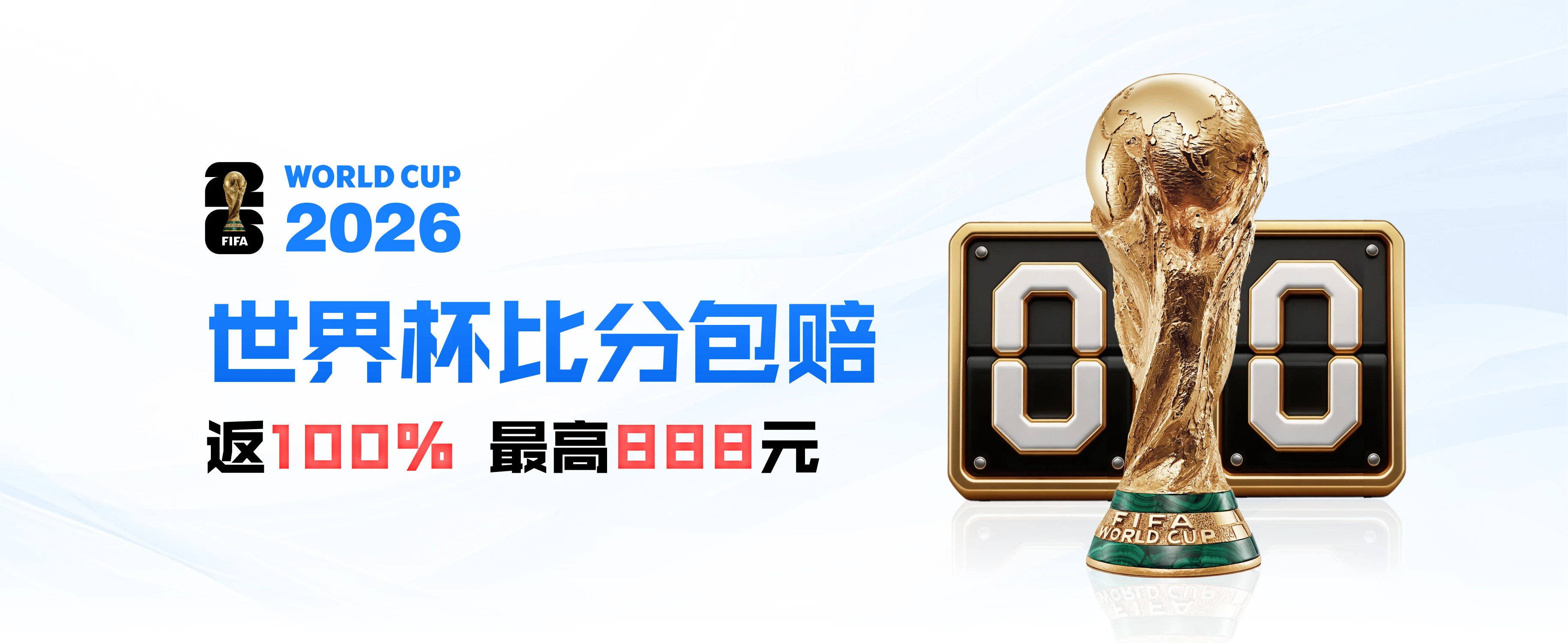 顶部轮播7