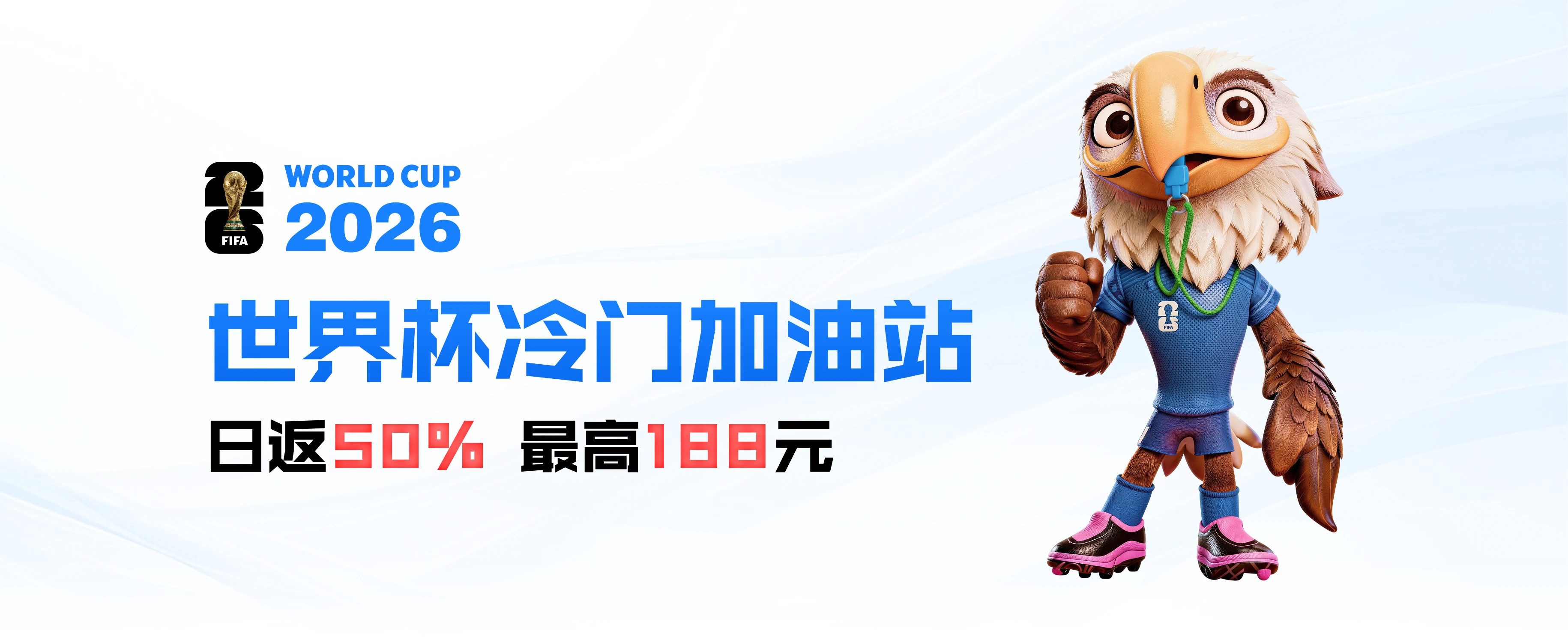 顶部轮播8