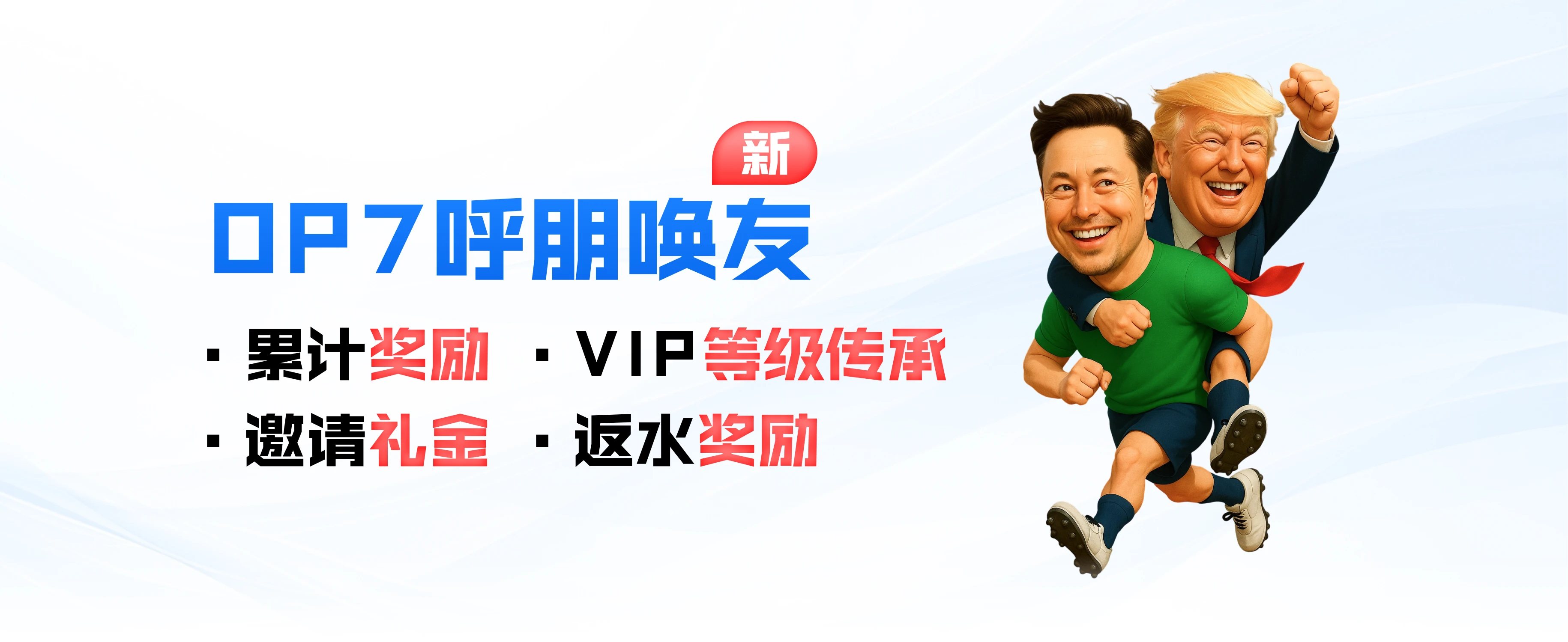 顶部轮播10