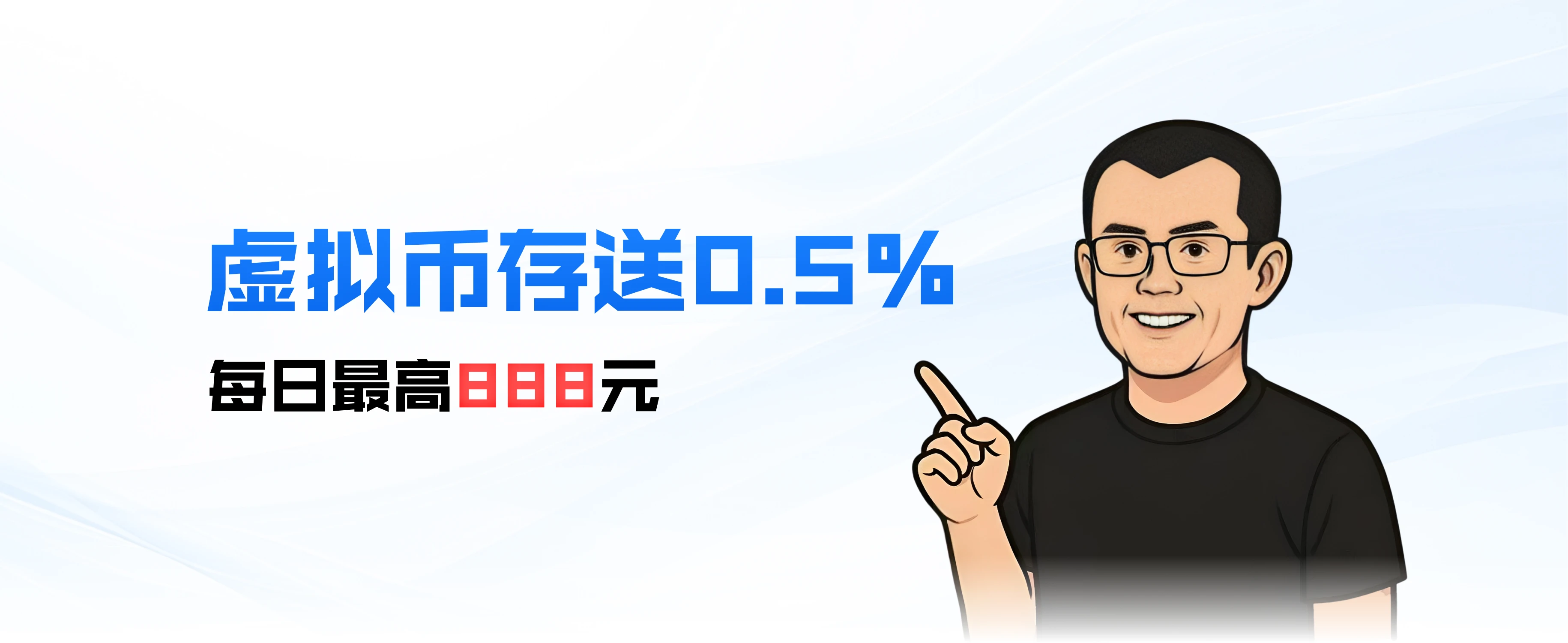 顶部轮播11